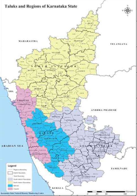 Explore the detailed map of karnataka with all districts, cities and places. As parts of Karnataka record drop in rainfall, experts warn that deforestation must be halted