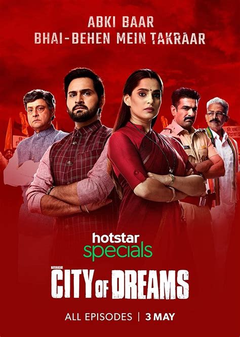 City Of Dreams 2023 Season 1 Hindi Disney Hotstar Web Series Download