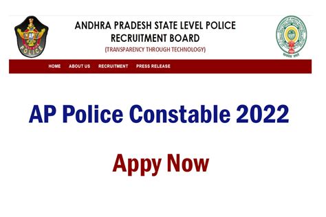 Ap Police Constable Recruitment Online Form Notification For