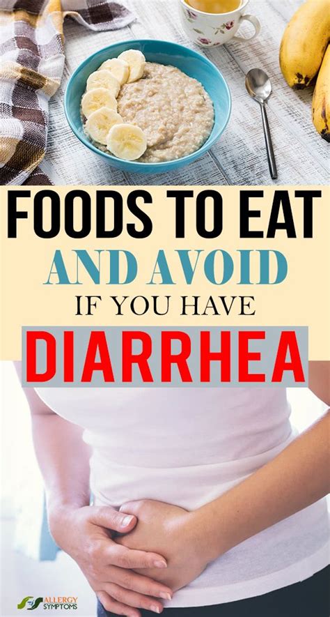 Foods To Eat And Avoid If You Have Diarrhea Good Food For Diarrhea