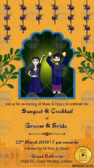 Rajasthani Marwari Wedding Pdf Invitation Happy Invites