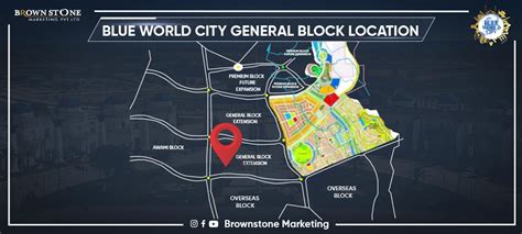 Blue World City General Block Details Brownstone Marketing