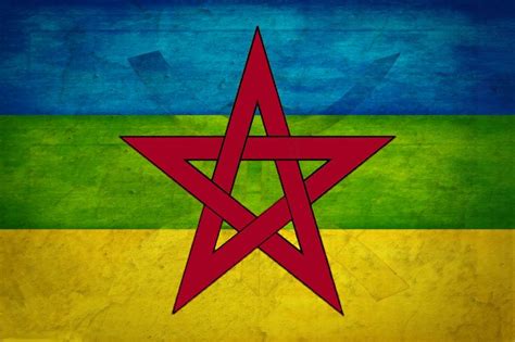 We did not find results for: Épinglé par Amazigh FreeMan sur Flags | Maroc drapeau ...