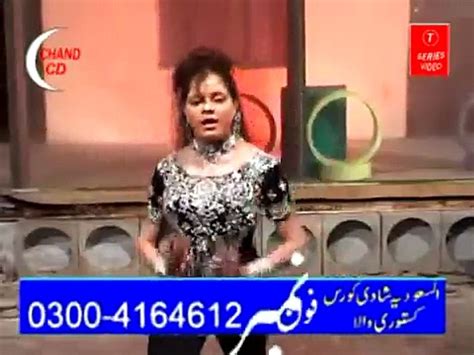 Hot Pakistani Mujra Nanga Mujra Video Dailymotion