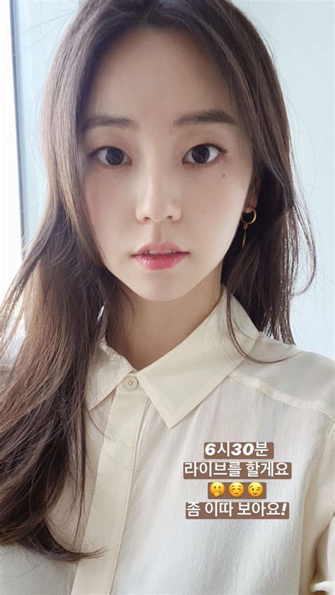 안소희의 해볼게요 안소희, 주얼리 디자이너와 함께한 생애 첫 주얼리 만들기 도전! 익스트림무비 - 안소희 인스타 스토리