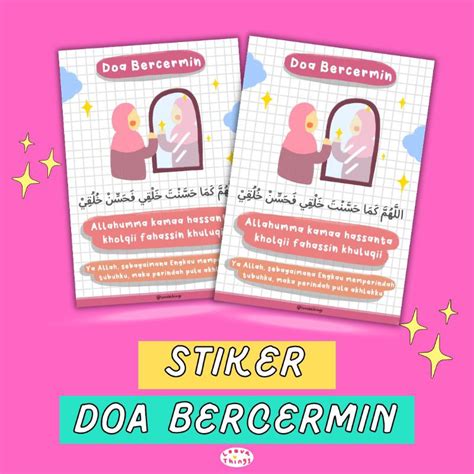 Jual Stiker Doa Bercermin Anak Muslim Doa Sehari Hari Sticker Dzikir