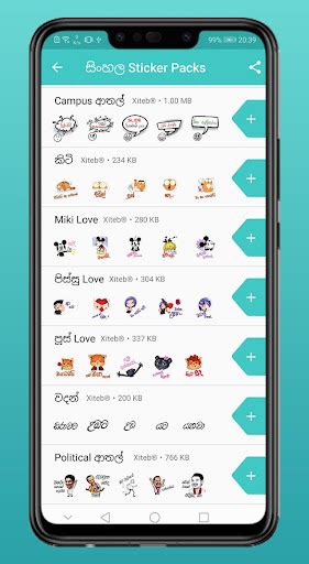 Download Sinhala Stickers For Whatsapp App Apk For Free