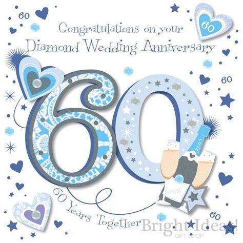 60th Diamond Wedding Anniversary Card 60th Wedding Anniversary Wishes