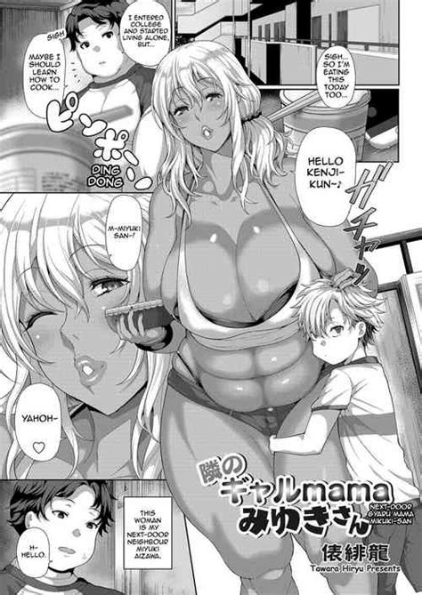 tag bbw popular nhentai hentai doujinshi and manga
