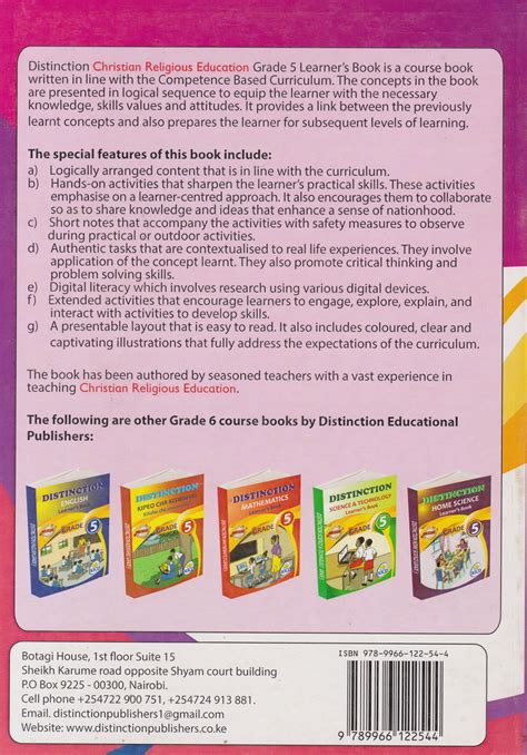 distinction cre grade 5 approved text book centre