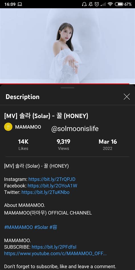 Solarsido Stats On Twitter [📢] Honey Youtube Streaming Ga🐝🍯💛‼️ Check The Photos Below For More