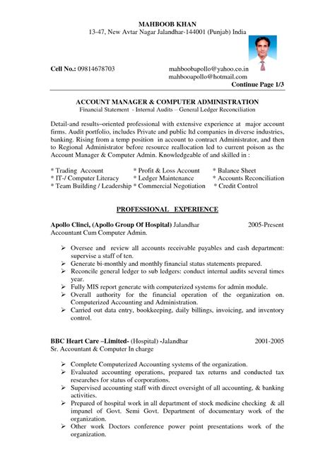 Resume of help desk technician and accountant resume format in india view this post on instagram we also. Accountant Resume Format 2019 - 2020 - Lebenslauf Vorlage