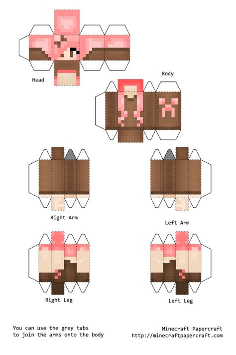 Papercraft Minecraft Boy Skins Images
