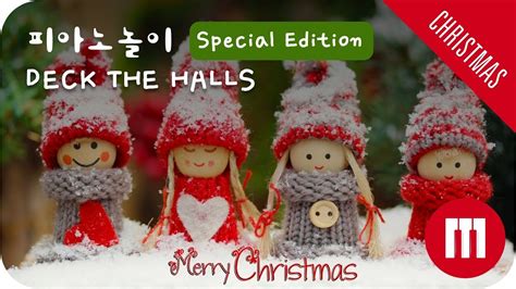 Christmas Special Deck The Hallseasy Youtube