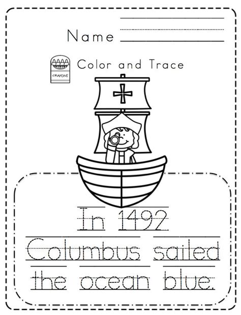 Christopher Columbus Toddler Unit ~ Preschool Printables Christopher