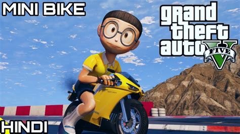Nobita With Mini Bike In Gta V Krazy Gamer Youtube