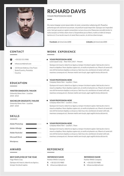 English Resume Template To Download Word Format English Cv