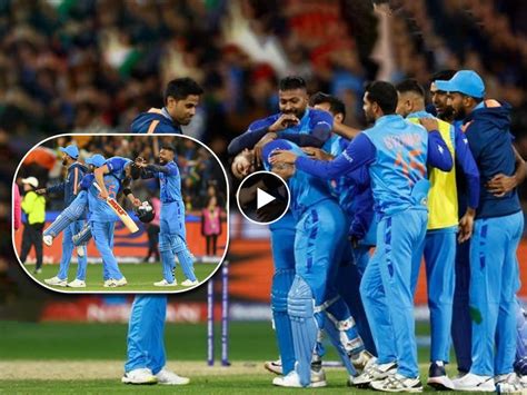 Ind Vs Pak T20worldcup भारत पाकिस्तान लढतीचा थरार पुन्हा अनुभवा फक्त 5 मिनिट 25 सेकंदात
