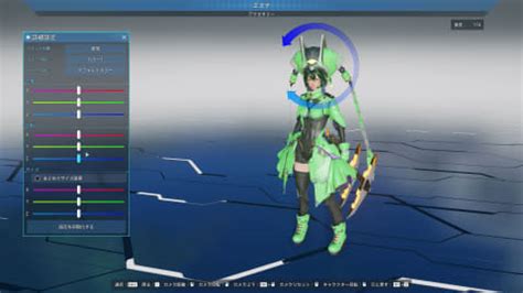 遠景オブジェクトがポコポコと湧き立ったりetcetc.。 バグ取り中の状態が目に浮かぶわけですけど、今時のゲームにグッと近づいた印象を受けます 敵さんも明確に敵なのか、そうで 『pso2』「アニメぷそ煮コミ」(第1期 全20話). 「ファンタシースターオンライン2 ニュージェネシス ...