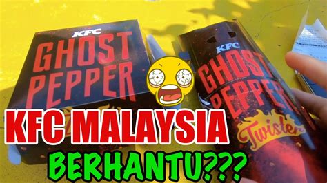 The soft drink, identified by its foamy head, had been around for over four decades, but it was the duo's method of freezing the mugs prior to serving that distinguished their product and immortalised a cool brand experience. KFC GHOST PEPPER Twister Zinger - RM8.90 & RM10.90 | KFC ...