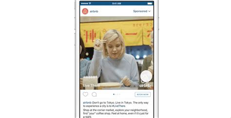 Instagram เพิ่มลูกเล่นวิดีโอโฆษณา เลื่อนซ้ายเลื่อนขวาเปลี่ยนวิดีโอได้
