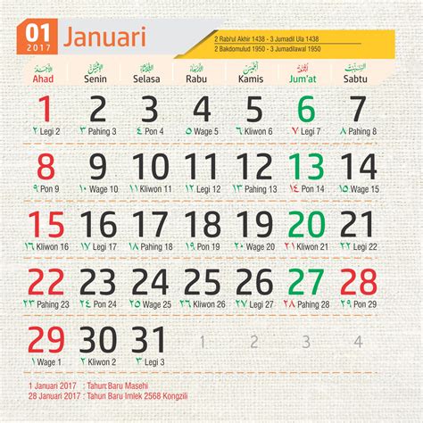 Download Template Almanak 2017 Plus Kalender Hijriyah 1438 Dan Hari