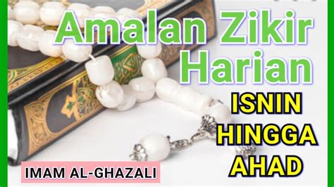 Bacaan Zikir Harian - Zikir Penenang Jiwa Android Apps Appagg - ( ketahuilah bahwa dzikir yang