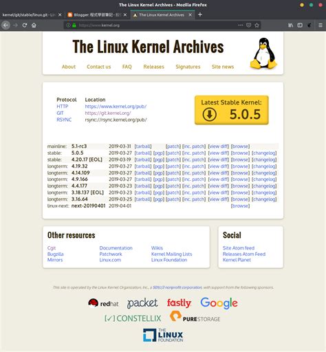 程式學習筆記 Linux 用 Git 把 Linux Kernel 的 Source Code 抓下來的方法