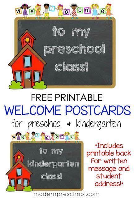 Printable Student Welcome Postcards For Preschool And Kindergarten