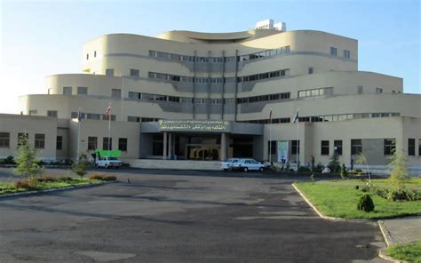 دانشگاه علوم پزشکی ارومیه
