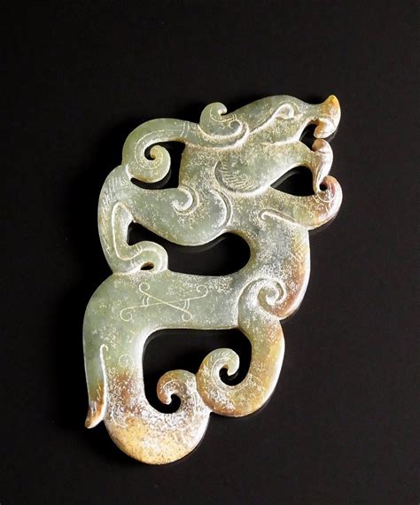 A Chinese Jade Dragon Pendant Jade Dragon Chinese Jade Jade Carving