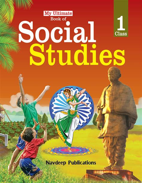 Social Science Books Navdeep Publications