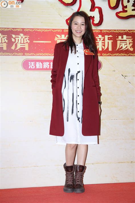The website collected by this website comes from the. 黃翠如否認姣冧蕭正楠：情願同洪永城 - 東網即時