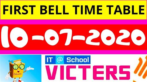 The online classes session will start from morning 8:30 am and it will end. victers channel time table July 10 Friday | KITE VICTERS ...