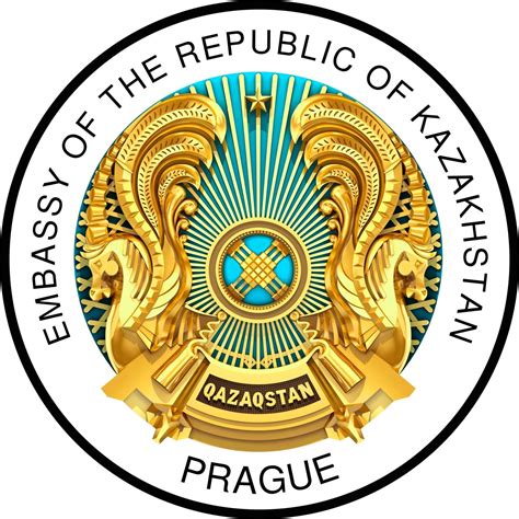 Embassy Of Kazakhstan To The Czech Republic