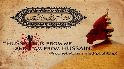 Persons who are true muslims never forget allah until their death because they know that death is the truth. Ashura Quotes For Timeline | Muharram ul haram, Muharram ...