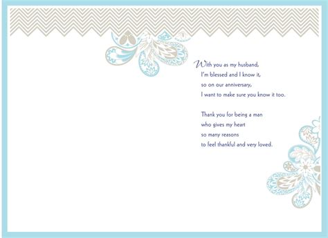 I Am Loved Anniversary Card For Husband Greeting Cards Hallmark