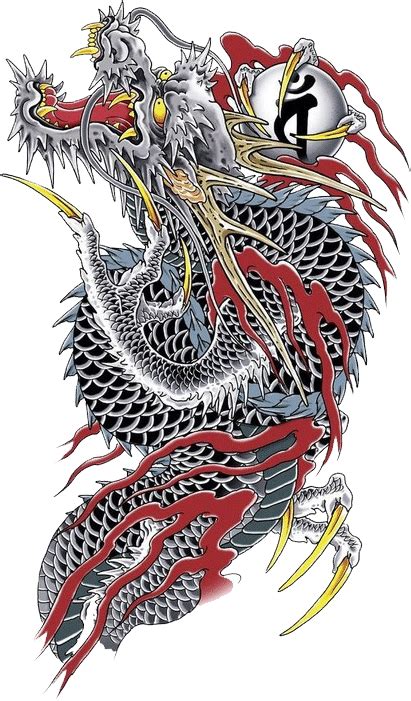 Kiryu Kazuma Ouryu Design Best Japanese Dragon Tattoo 533x768 Png