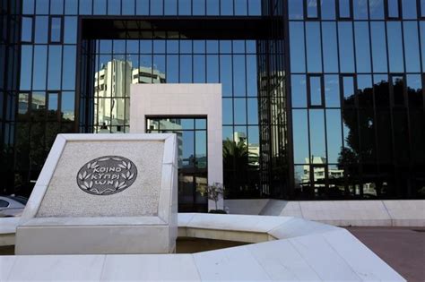 37,5 prozent der sparguthaben über 100.000 euro der bank of cyprus, des größten geldinstitut des landes, sind in aktien umgewandelt worden. Bank of Cyprus UK sold to Cynergy for €117m | in-cyprus.com