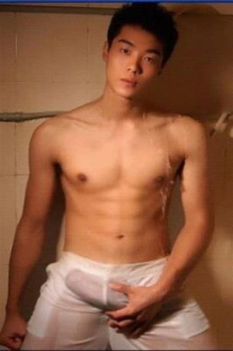 Asian Male Celebrities Naked