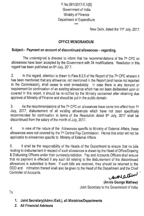 7th CPC Payment On Account Of Discontinued Allowances CENTRAL