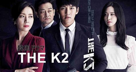 drama korea the k2 penuh intrik dan kisah romantis berikut sinopsisnya ringtimes banyuwangi