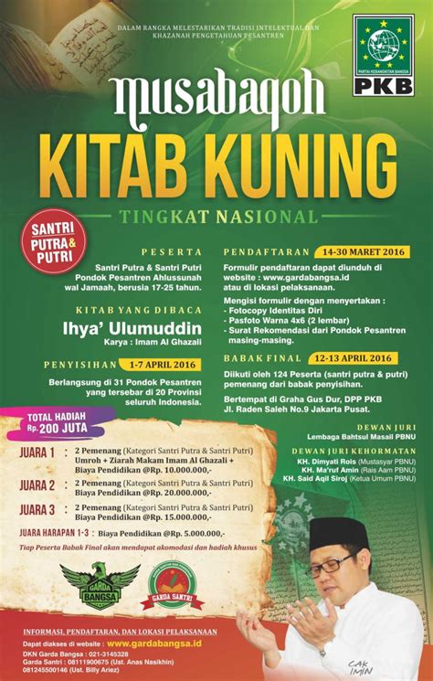 Disamping memberikan informasi berupa himbauan, ajakan, maupun mengingatka kembali kepada masyarakat, benda ini ternyata juga memiliki manfaat untuk menghibur. Lokasi Penyisihan Musabaqah Kitab Ikhya di Al Hikmah 2 - Selamat Datang di situs resmi Pondok ...
