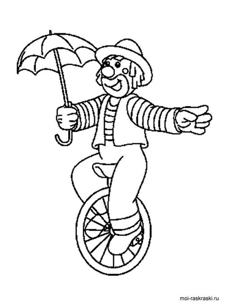 Ausmalbilder cowboys | hier findest du dein gesuchtes ausmalbild zirkuszelt zum kostenlosen ausdrucken ausmalbilder zirkuszelt zum thema zirkus und clown zum ausdrucken und ausmalen. Malvorlagen Zirkus - Ausmalbilder Kostenlos zum Ausdrucken