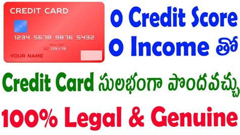 Credit card issuers simply want to ensure you have the means to pay back any balance accrued on your card. Get credit card without income | get credit card without credit score | credit card on fixed ...