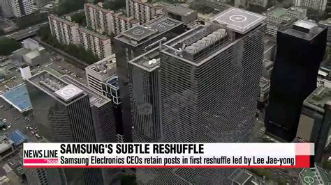 No Major Reshuffle Of Top Bosses At Korea′s Samsung Group 삼성그룹 이재용 주재