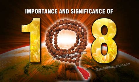 Importance Of 108 Number Sanskriti Hinduism And Indian Culture Website
