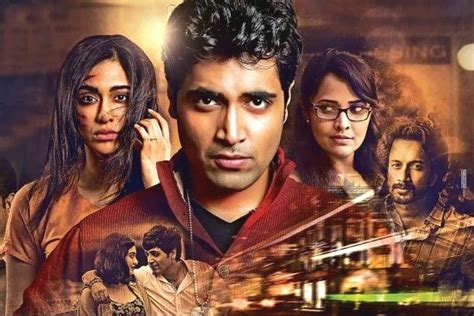 And more importantly there's an accomplished effort. Kshanam Telugu Movie Review | Kshanam Movie Review and Rating