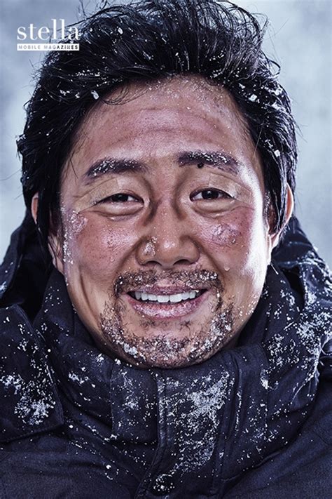 Here are 4 possible meanings. "어서와, 극한 뷰티화보 처음이지?"…박나래, 이색 화보 | 디스 ...