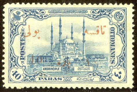 Postage Stamps And Postal History Of Turkey Wikipedia